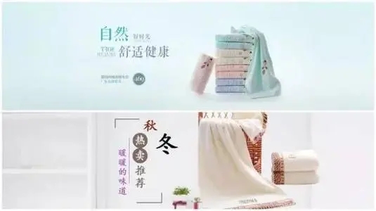 淘宝营销短信文案大全