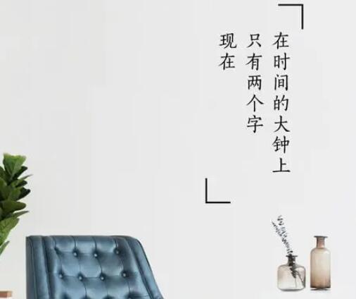 描写卧室的文案