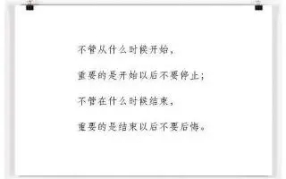 2024抖音姐弟最火的文案