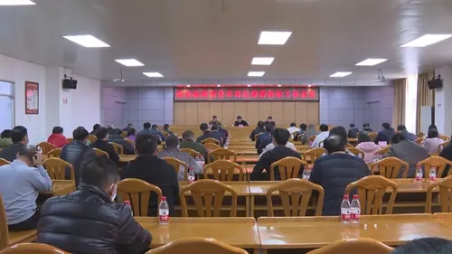 会议结束的宣传文案