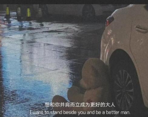 发闺蜜照片写啥文案