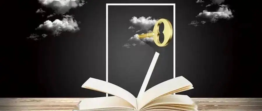 创意自我介绍文案