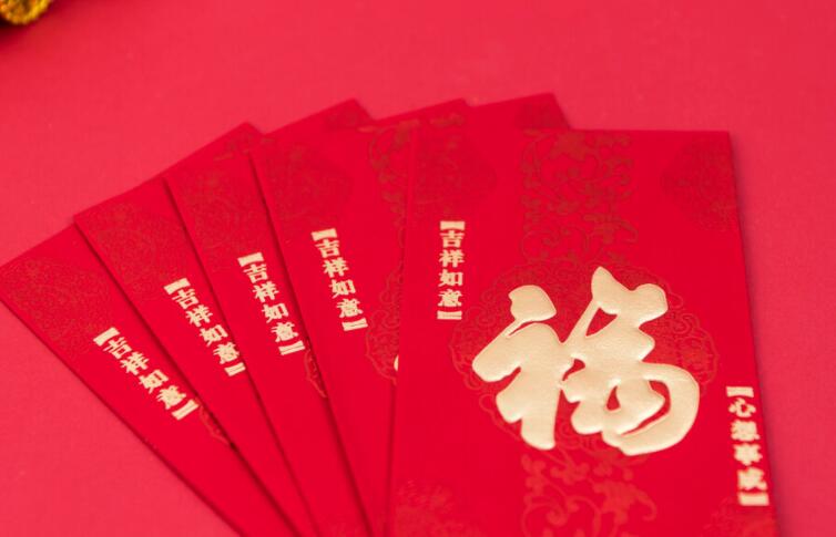 朋友圈喜气文案