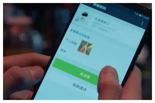 推荐加微信好友发朋友圈文案