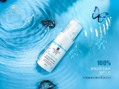 保湿护肤品广告文案