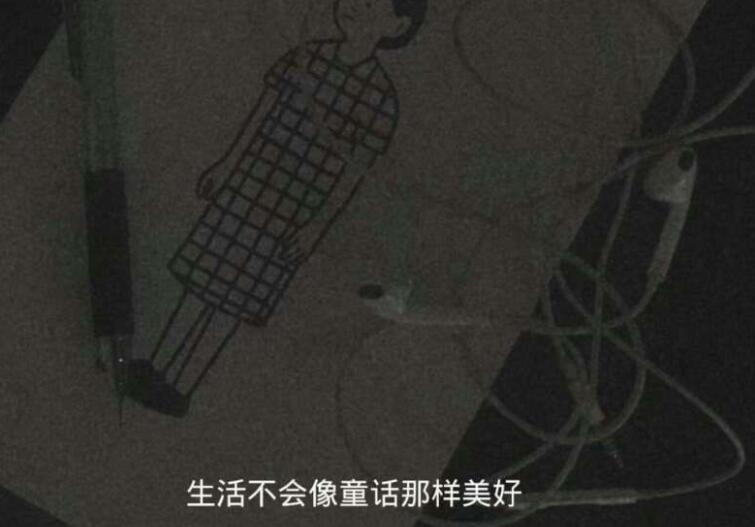 一往情深的文案