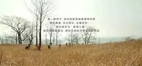 安静的乡村生活文案