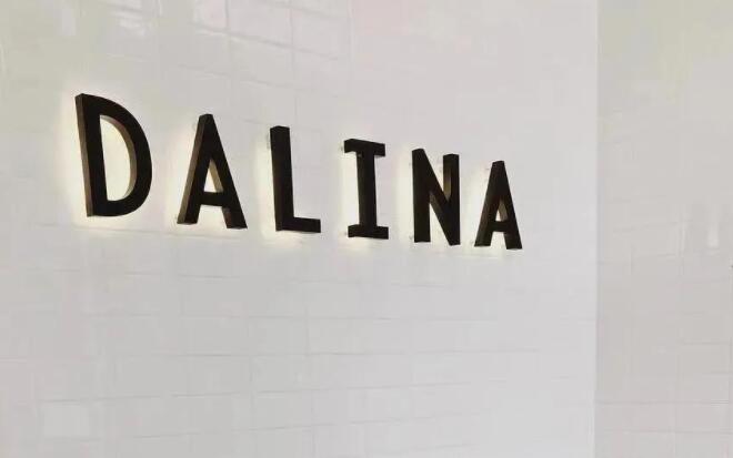 特别神经的文案