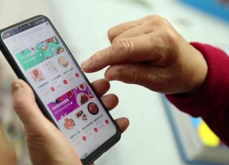 送父母手机文案