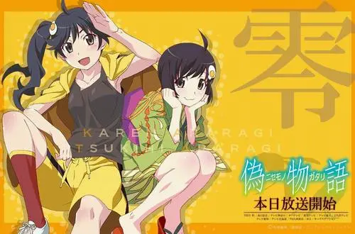 《结物语》经典台词文案和名句语录句子