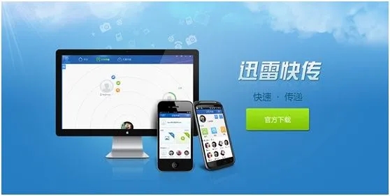 关于恶龙的文案