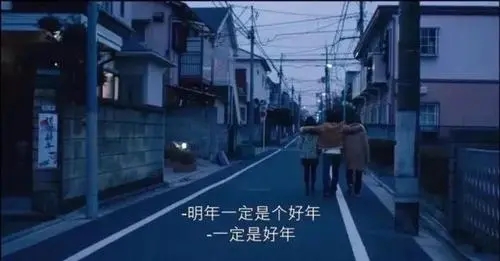 截图发红包文案