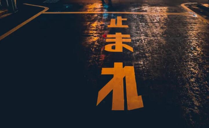 十宗罪文案句子