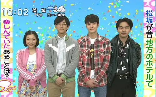 《宽松世代又如何》经典台词文案和名句语录句子