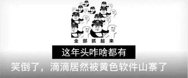高情商对话文案