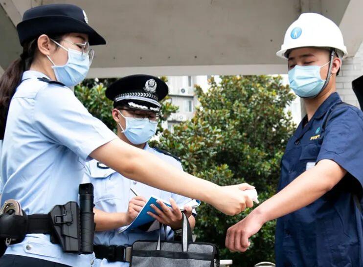 城市安全名片文案