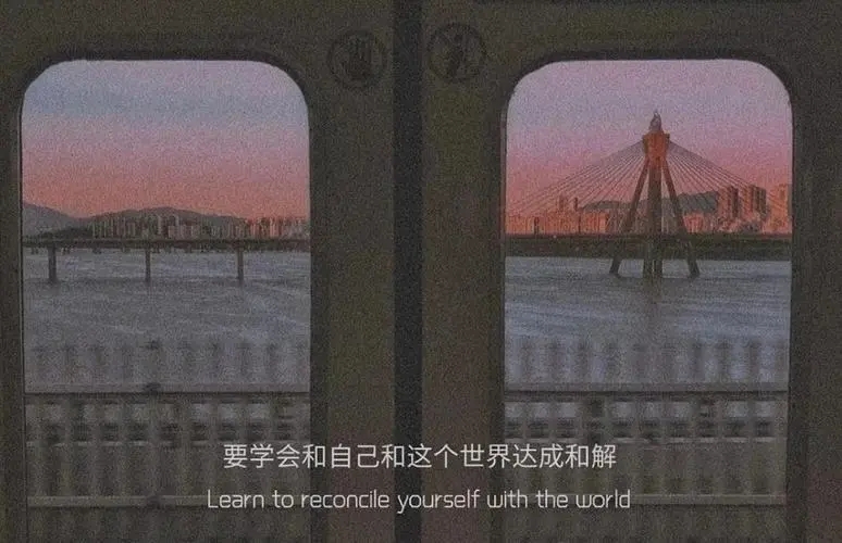 让人心疼的抖音文案