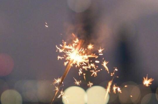 励志文案正能量