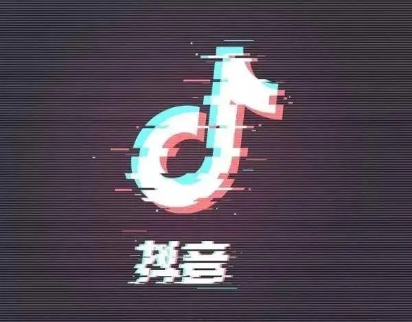 抖音首页求关注的文案