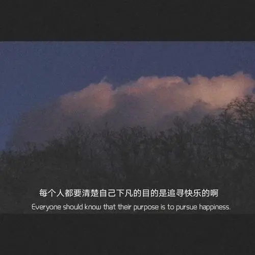 女孩子的文案简短