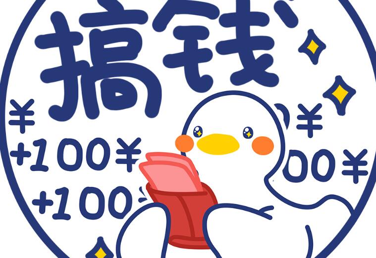 微信拍一拍文案唯美