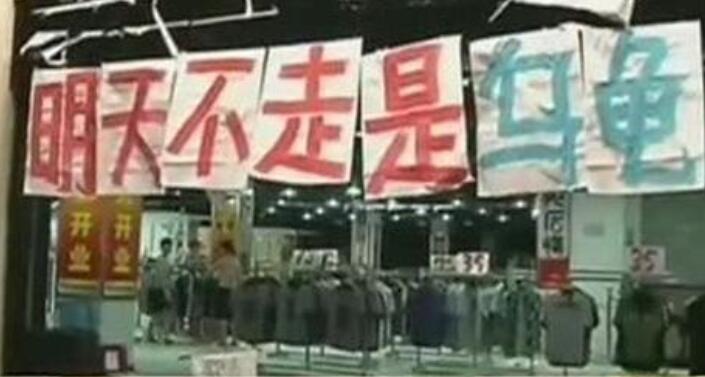 朋友圈清库存文案