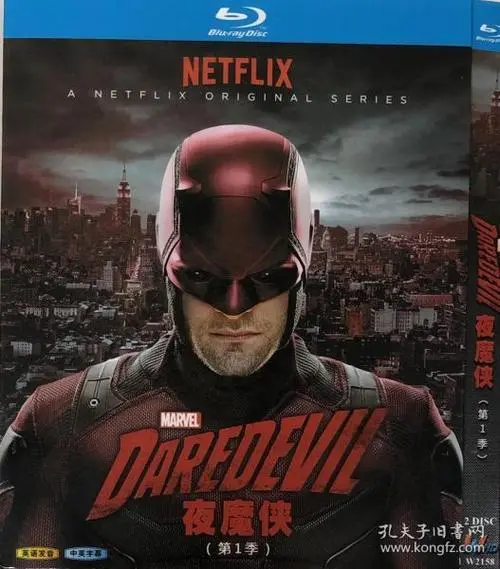 《夜魔侠》经典台词文案和名句语录句子