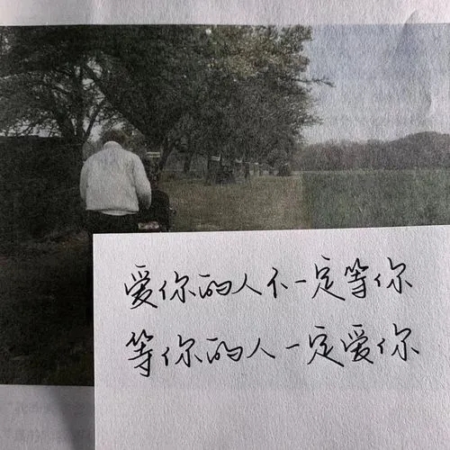 第一眼就心动的文案短句