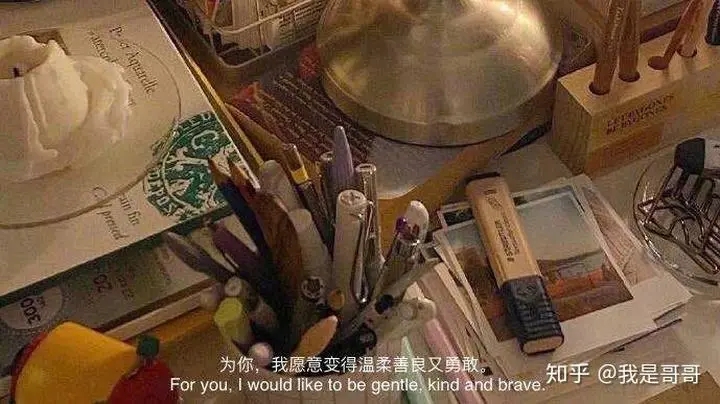 高情商才能看懂的文案
