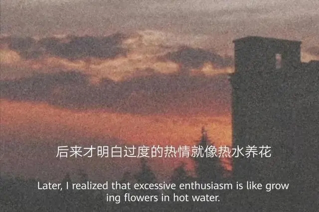 感觉很压抑看不到希望的文案