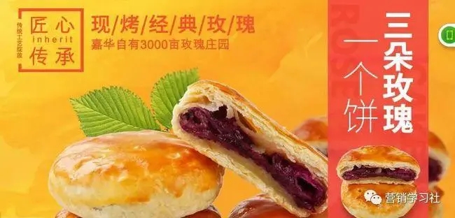 淘宝营销短信文案大全