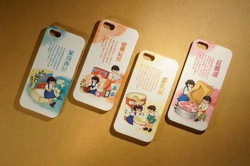 手机壳促销文案