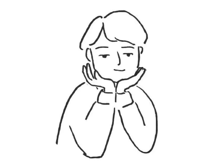 扣扣加微信文案