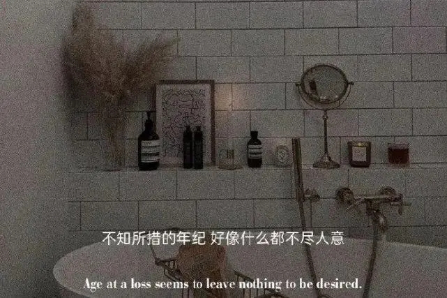 12月文案小红书