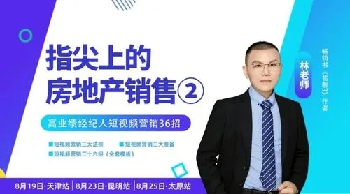 月初销售朋友圈文案