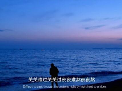 发烧的朋友圈文案