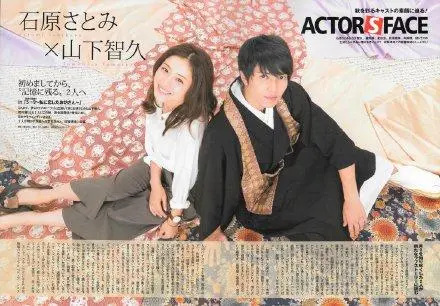 《朝5晚9》经典台词文案和名句语录句子