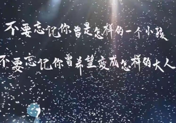 关于青春的短句文案