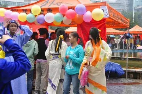 社团文化节宣传文案