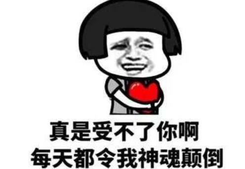 夸奖别人的文案