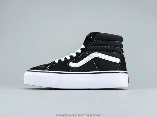 关于潮鞋的文案