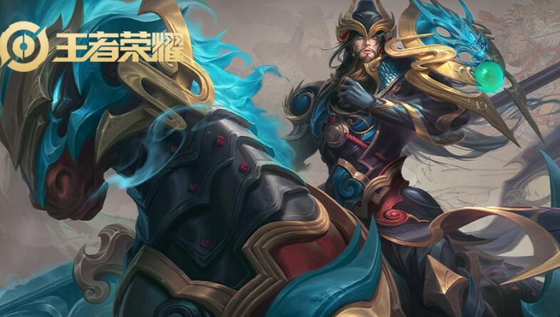 关于王者荣耀的可爱文案