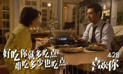 关于影视方面的文案