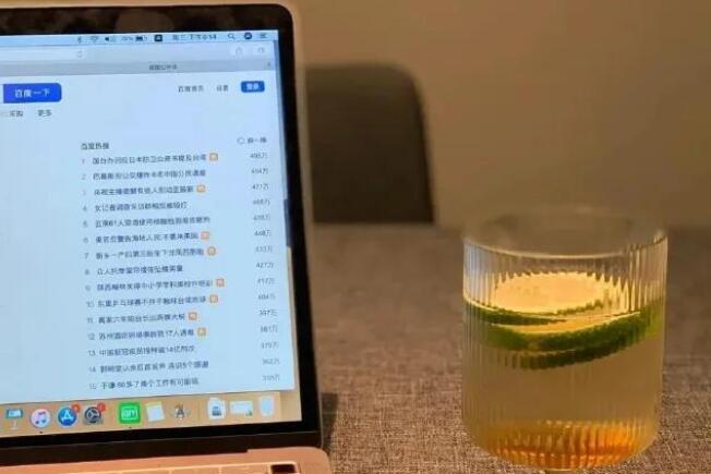 单身很久的文案