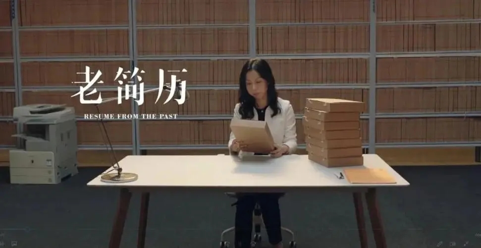 招聘广告语文案