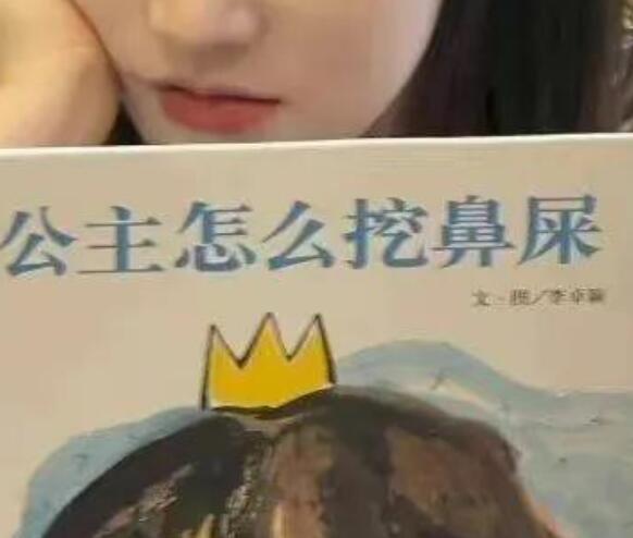 加qq必须转发的文案