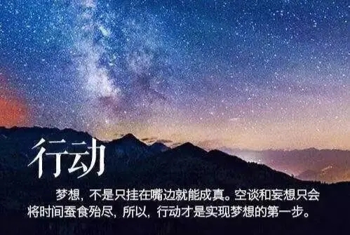 不知何去何从的文案