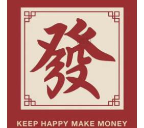 跨年发给客户的文案