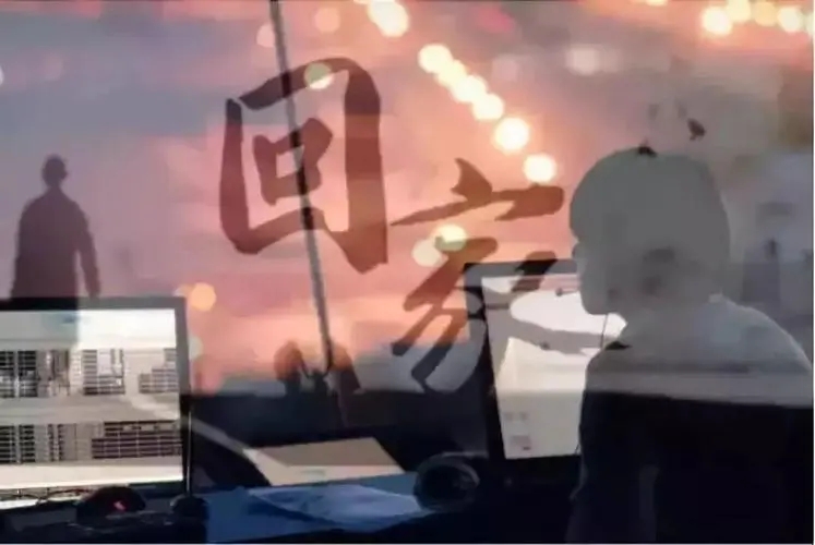 回家发的朋友圈文案