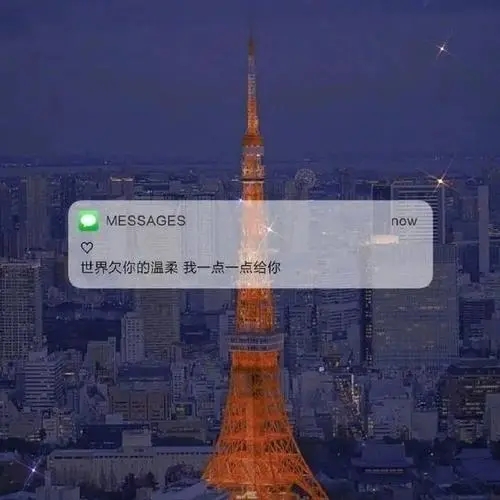 2024有内涵的文案